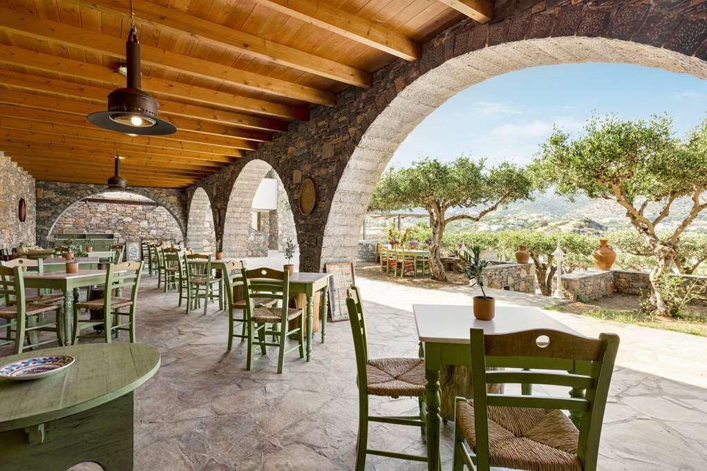 Mirabello Bay Luxury 5*